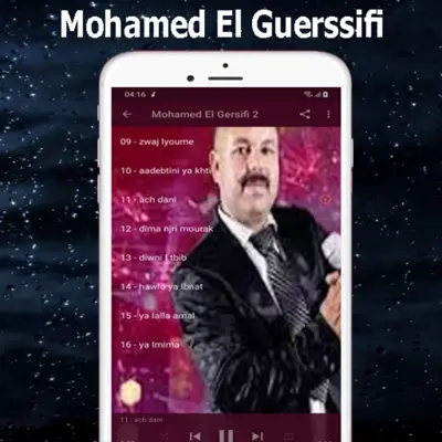 أغاني محمد كرسيفي Mohamed Gerc android App screenshot 5