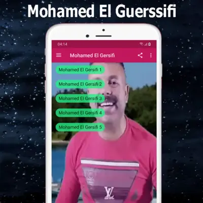 أغاني محمد كرسيفي Mohamed Gerc android App screenshot 6